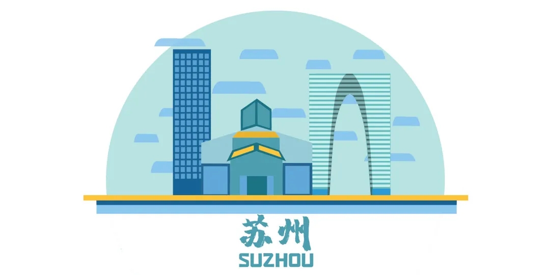 2021CCLTA，七月，我們在蘇州等你！